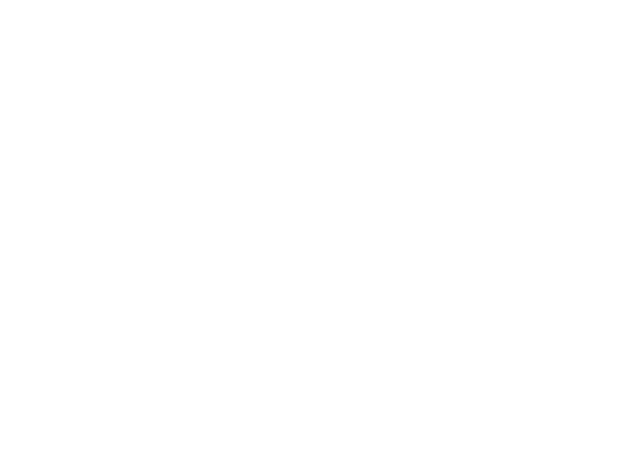 해온앤컴퍼니 로고